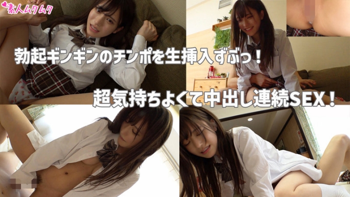 SMUK-173/smuk173のティザービジュアル2