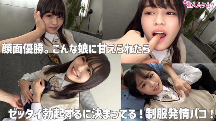 SMUK-176/smuk176のキービジュアル