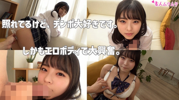 SMUK-178/smuk178のティザービジュアル1