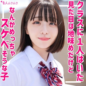 SMUK-180/smuk180のメインビジュアル