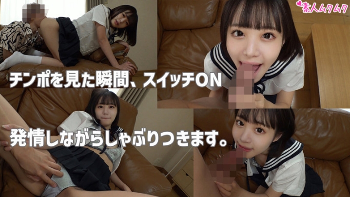 SMUK-184/smuk184のティザービジュアル1
