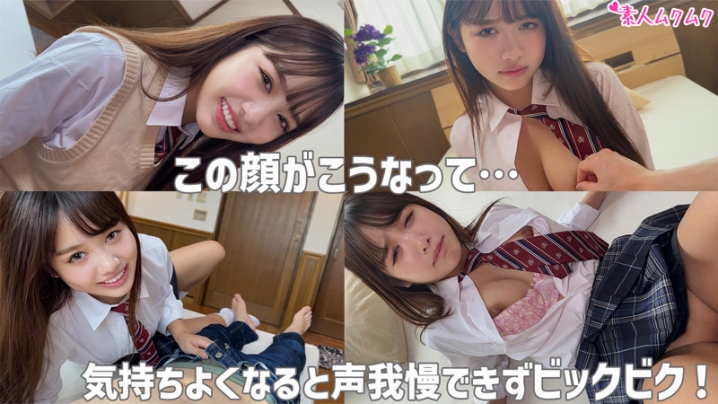 SMUK-186/smuk186のティザービジュアル1