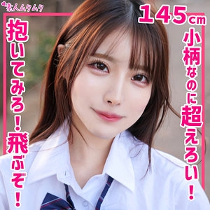 SMUK-191/smuk191のメインビジュアル