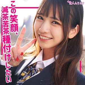 SMUK-197/smuk197のメインビジュアル