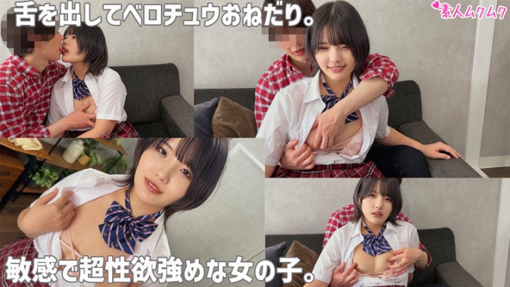SMUK-199/smuk199のティザービジュアル1