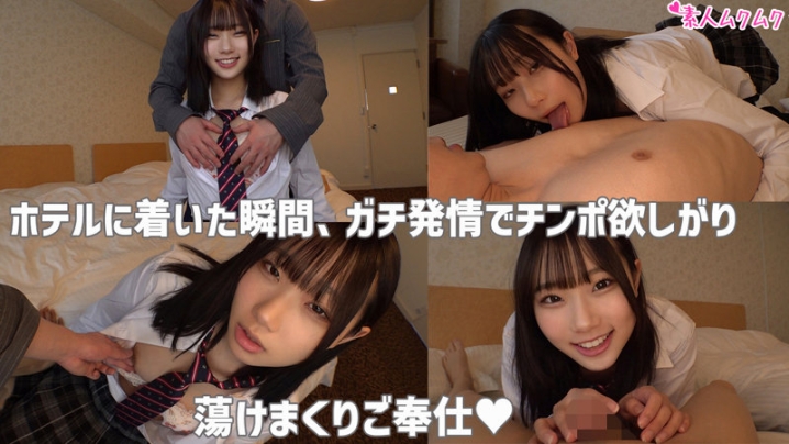 SMUK-203/smuk203のティザービジュアル1