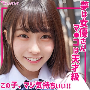 SMUK-205/smuk205のメインビジュアル