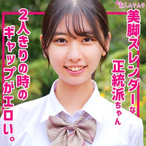 SMUK-208/smuk208のメインビジュアル