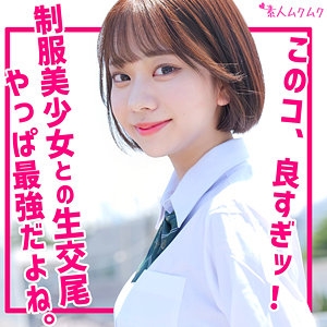SMUK-210/smuk210のメインビジュアル
