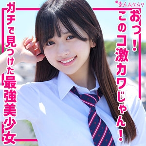 SMUK-211/smuk211のメインビジュアル