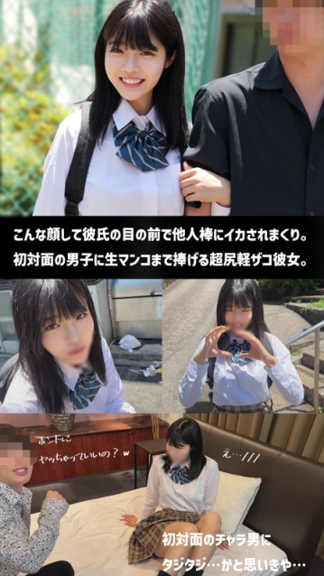 SMUK-212/smuk212のキービジュアル