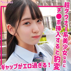 SMUK-215/smuk215のメインビジュアル
