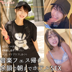 SMUK-222/smuk222のメインビジュアル