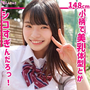 SMUK-224/smuk224のメインビジュアル