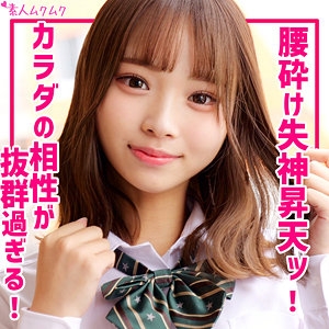 SMUK-269/smuk269のメインビジュアル