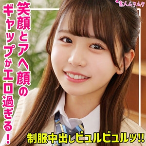 SMUK-270/smuk270のメインビジュアル