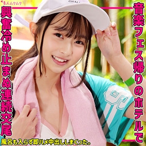 SMUK-276/smuk276のメインビジュアル