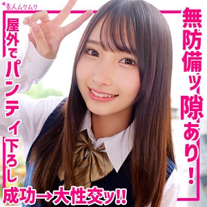 SMUK-281/smuk281のメインビジュアル