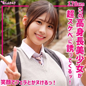 SMUK-285/smuk285のメインビジュアル