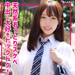 SMUK-295/smuk295のメインビジュアル