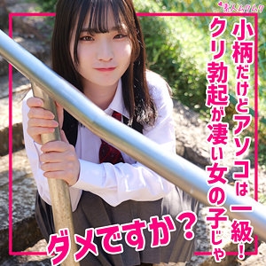 SMUK-300/smuk300のメインビジュアル