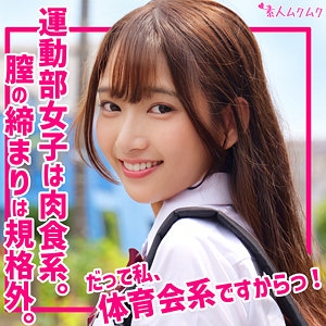 SMUK-301/smuk301のメインビジュアル