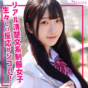 SMUK-303/smuk303のメインビジュアル