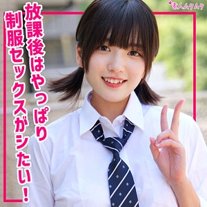 SMUK-307/smuk307のメインビジュアル