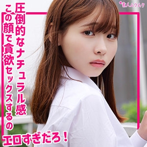 SMUK-313/smuk313のメインビジュアル
