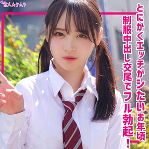 SMUK-314/smuk314のメインビジュアル