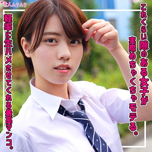 SMUK-315/smuk315のメインビジュアル