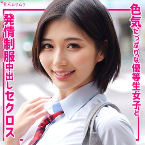 SMUK-316/smuk316のメインビジュアル