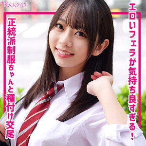 SMUK-317/smuk317のメインビジュアル
