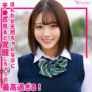 SMUK-320/smuk320のメインビジュアル