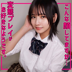 SMUV-002/smuv002のメインビジュアル