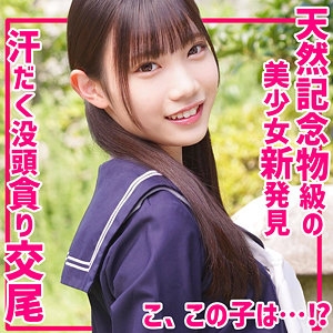 SMUV-006/smuv006のメインビジュアル