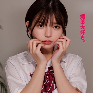 SMUV-012/smuv012のメインビジュアル