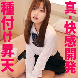 SMUV-017/smuv017のメインビジュアル