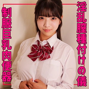 SMUV-018/smuv018のメインビジュアル