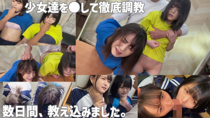 SMUW-008/smuw008のキービジュアル