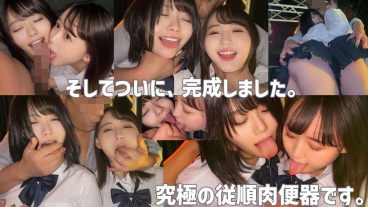 SMUW-008/smuw008のティザービジュアル1