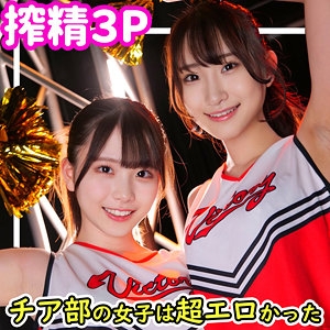SMUW-009/smuw009のメインビジュアル