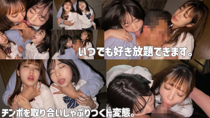 SMUW-011/smuw011のティザービジュアル1