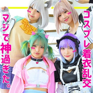 SMUW-014/smuw014のメインビジュアル