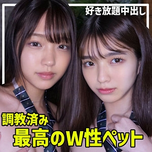 SMUW-022/smuw022のメインビジュアル