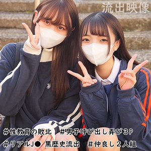 SMUW-035/smuw035のメインビジュアル