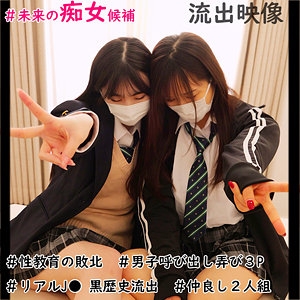 SMUW-037/smuw037のメインビジュアル