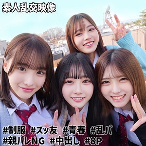 SMUW-040/smuw040のメインビジュアル