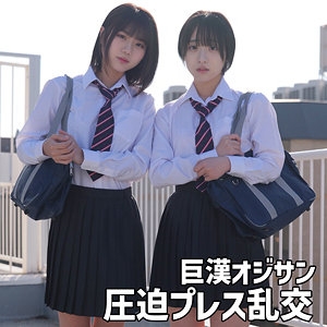 SMUW-042/smuw042のメインビジュアル