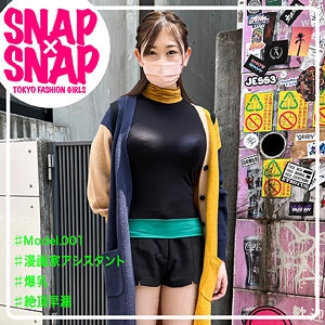 SNA-001/sna001のメインビジュアル
